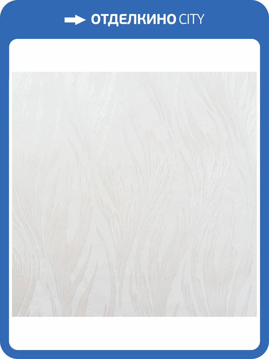 Обои Артекс Dolores AR10882-01 фото 2