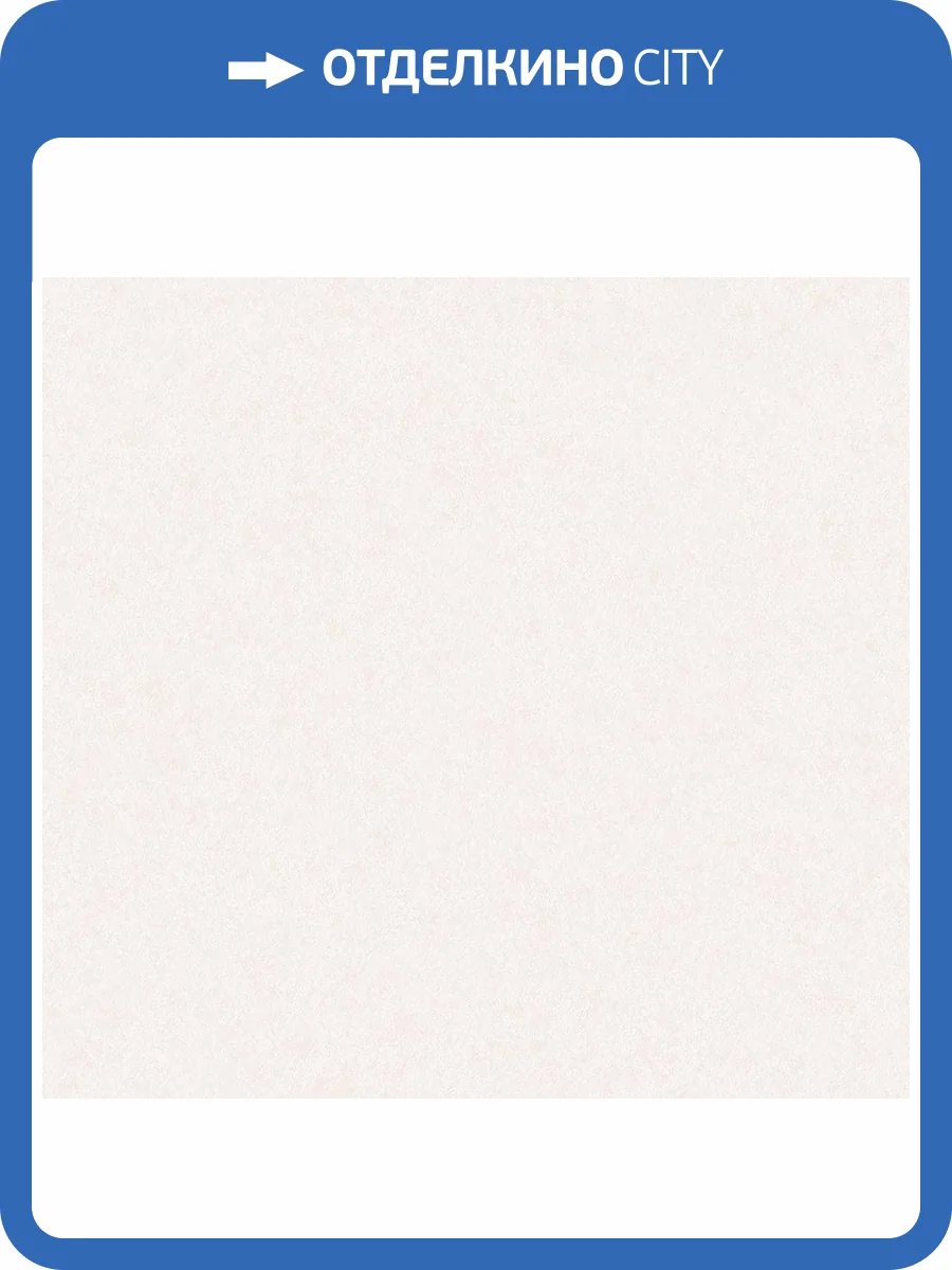 Обои Milassa Дамаск DK13001 фото 2