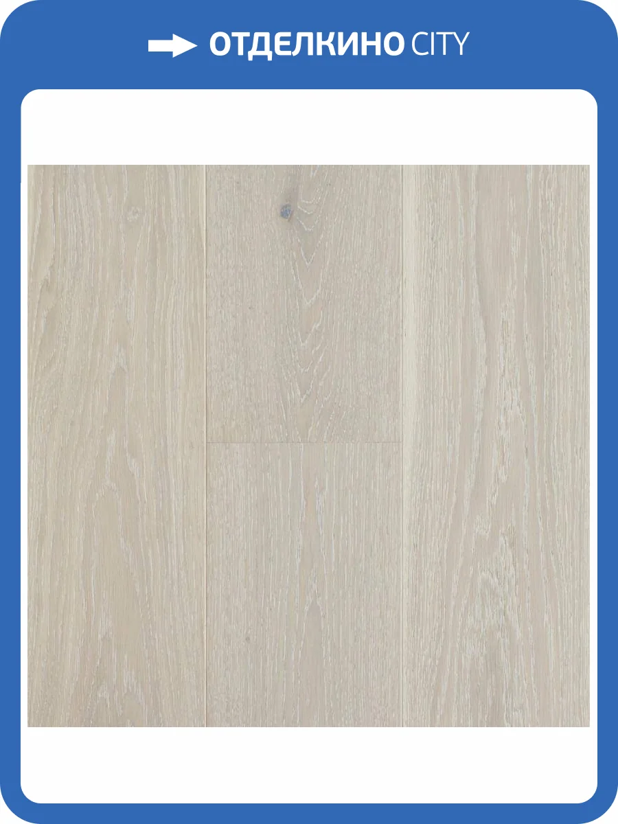 Паркетная доска Barlinek Tastes of Life 1WG000661 Дуб Pudding Grande 1-полосная 2200x180x14 фото 6