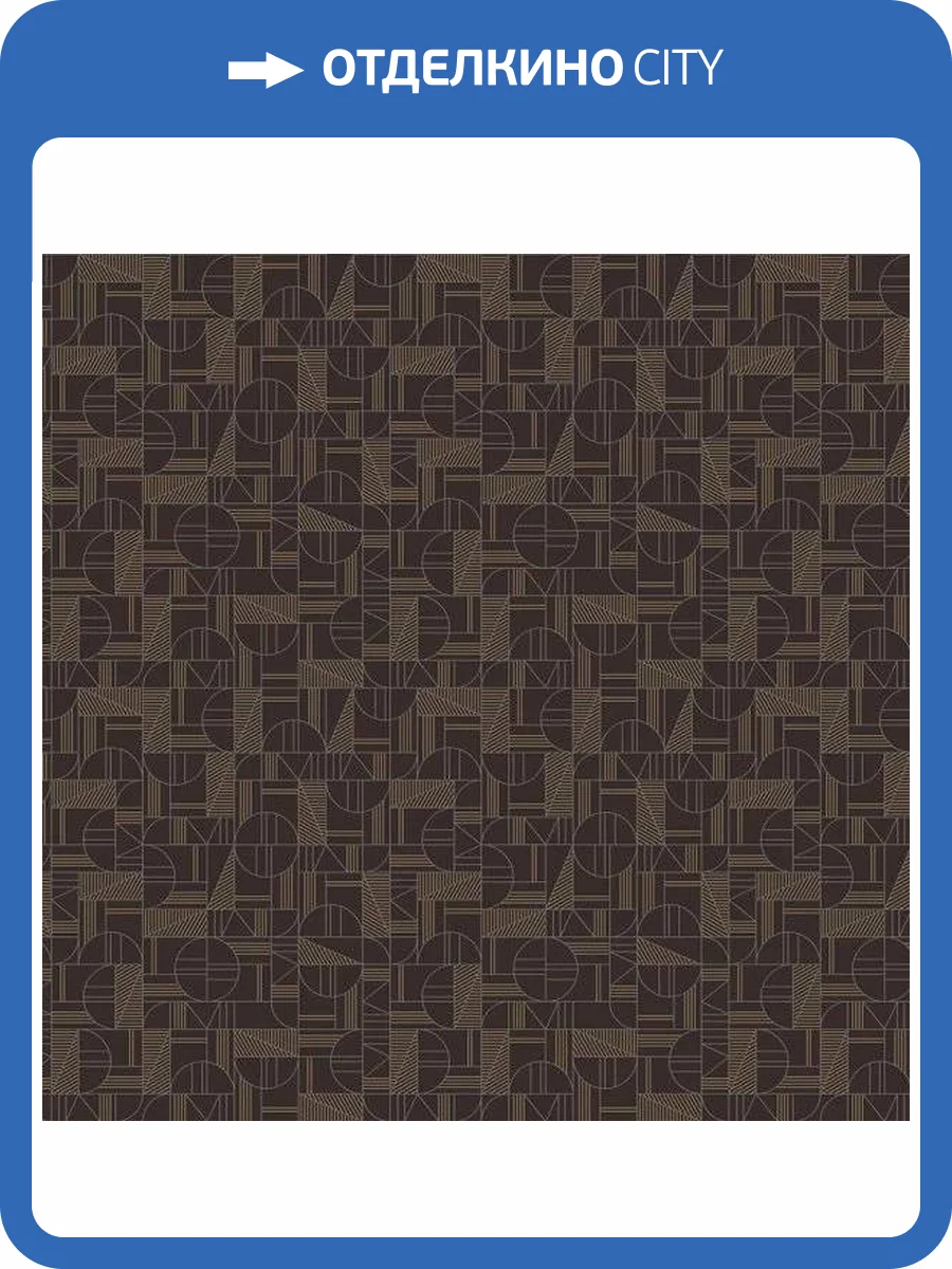 Обои Milassa Geometrica GM3010 фото 2