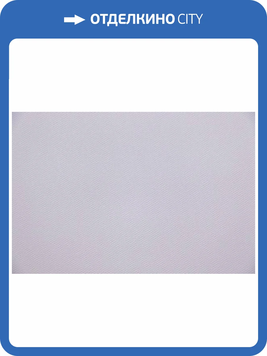 Обои Kerama Marazzi Примавера KM7204 фото 2