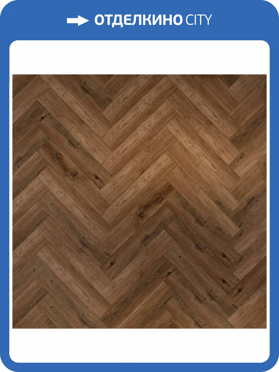 SPC Ламинат Alta Step Mirada 4/34 4V SPC4409 Дуб Болгарский 640x128 фото 4