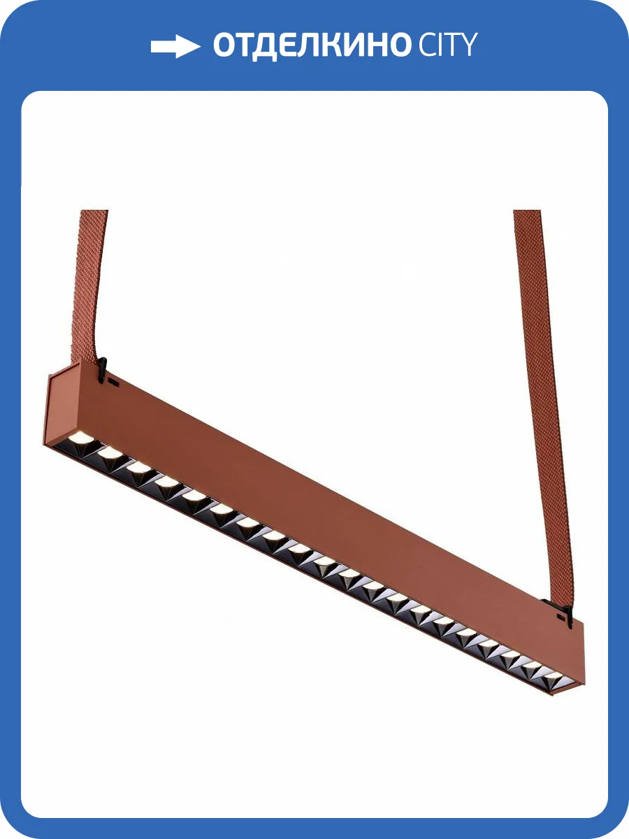 Накладной светильник Lightstar Nove 208222 фото 2