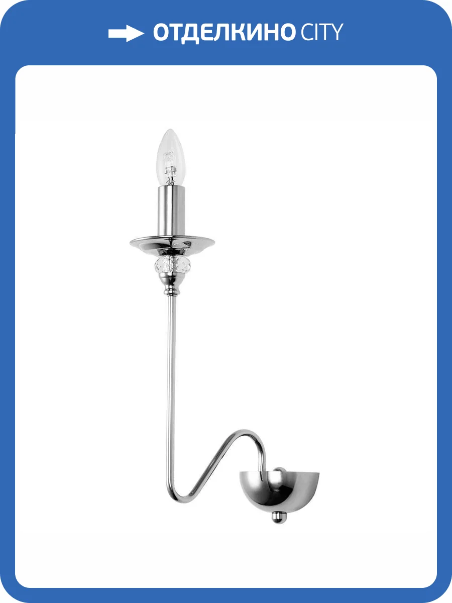 Бра Divinare Atlanta 1201/02 AP-1 фото 4