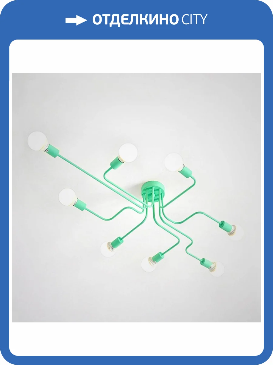 Потолочная люстра Imperium Loft Scheme 102023-26 фото 4