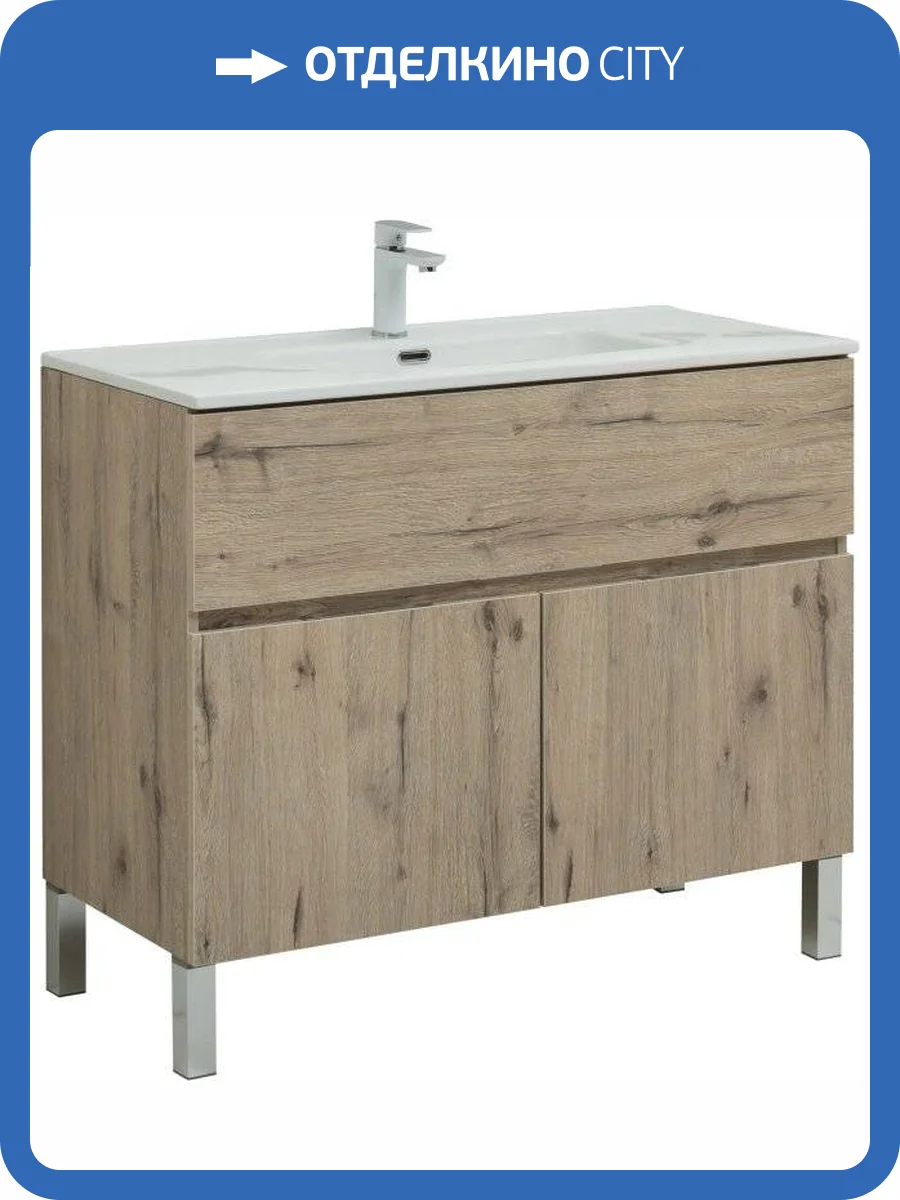 Тумба с раковиной Aquanet Алвита new 100 напольная, дуб веллингтон белый, с дверками и ящиком фото 10