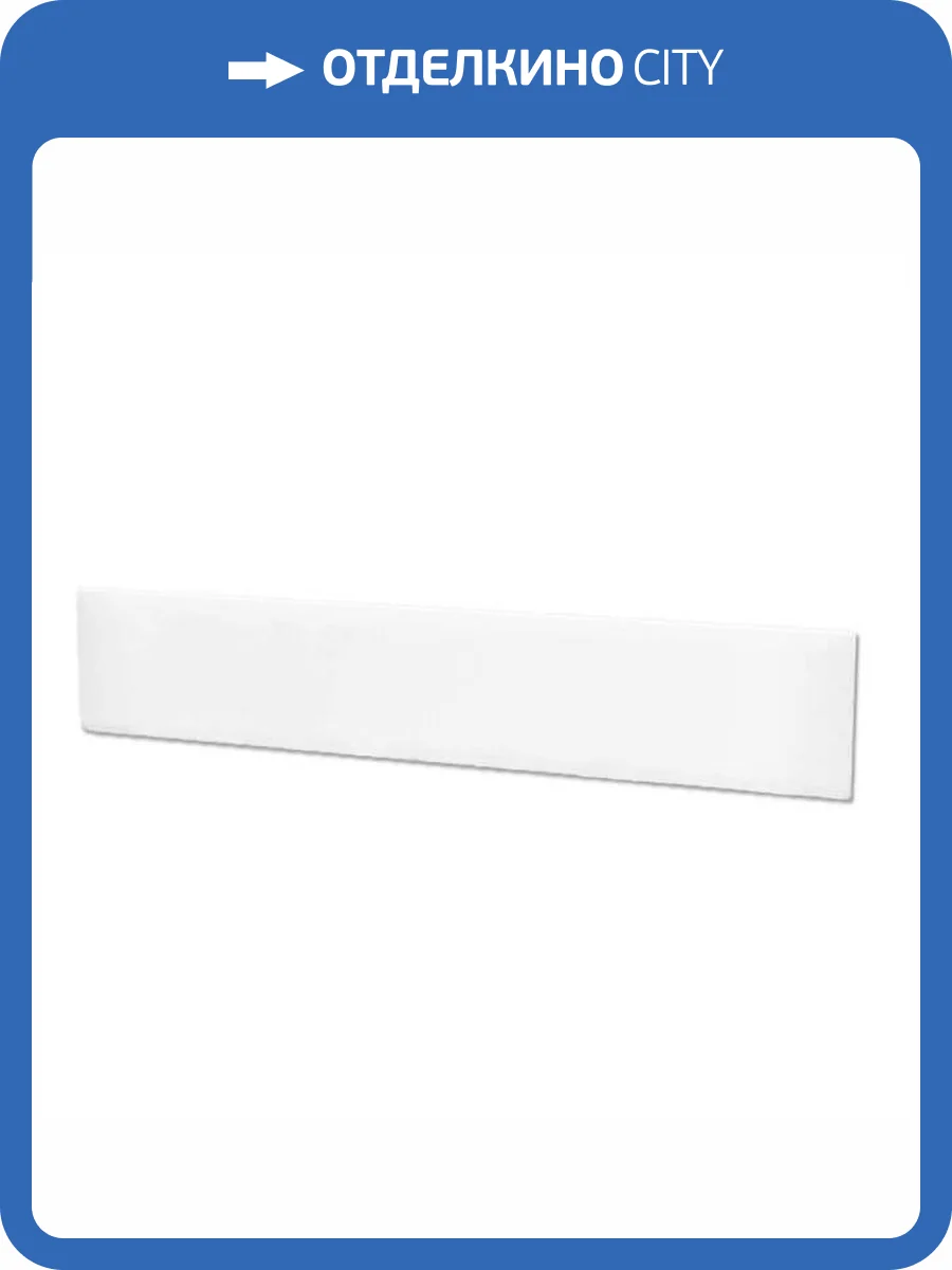 Экран для поддона RGW NB/STYLE 16230512-80 фото 2