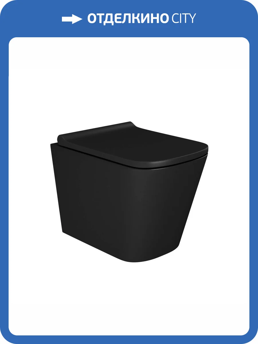 Унитаз подвесной Maretti Umbria UM10PBM51-560 безободковый, с крышкой-сиденьем микролифт, черный фото 6