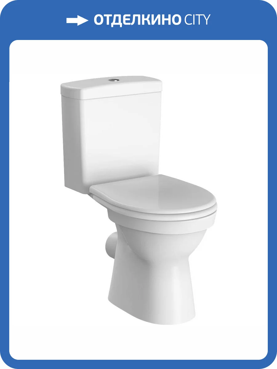 Унитаз-компакт Norm Eisberg 9844B099-7201 с крышкой-сиденьем микролифт фото 5