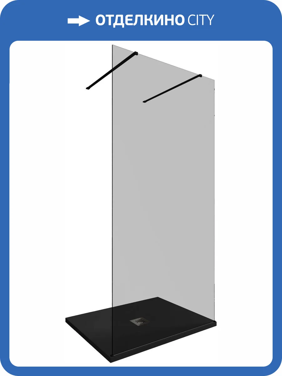 Душевая перегородка Allen Brau Infinity 3.21040.BBA.T профиль черный браш, стекло тонированное, 100x200 фото 5