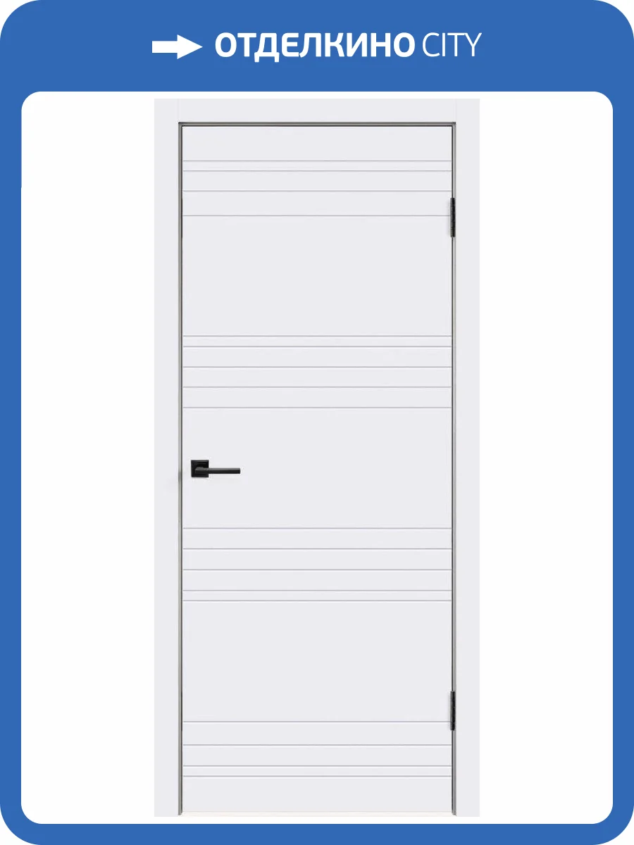 Дверное полотно Эмаль VellDoris SCANDI N VD1000189 Глухое 600x2000 фото 2