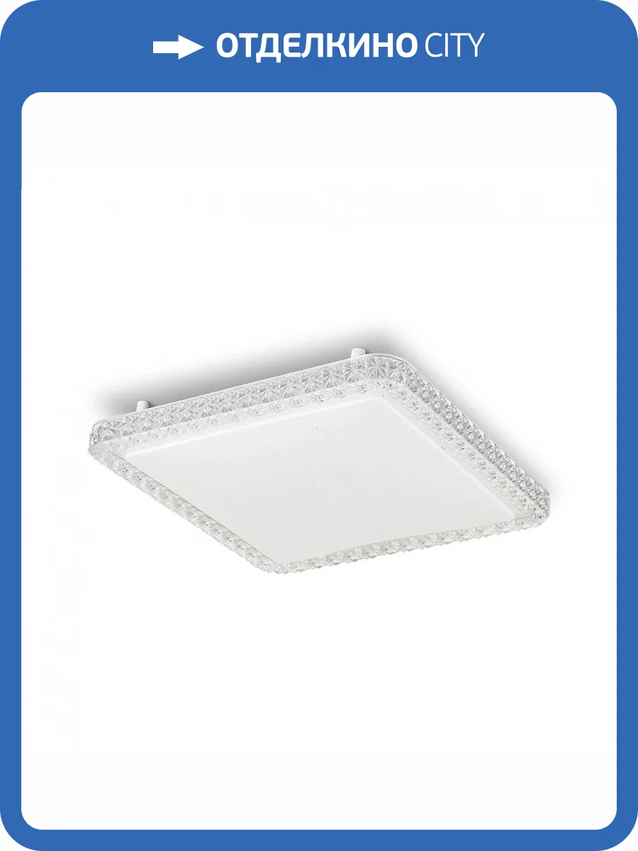 Потолочный светодиодный светильник Citilux Кристалино Слим CL715K360 фото 2