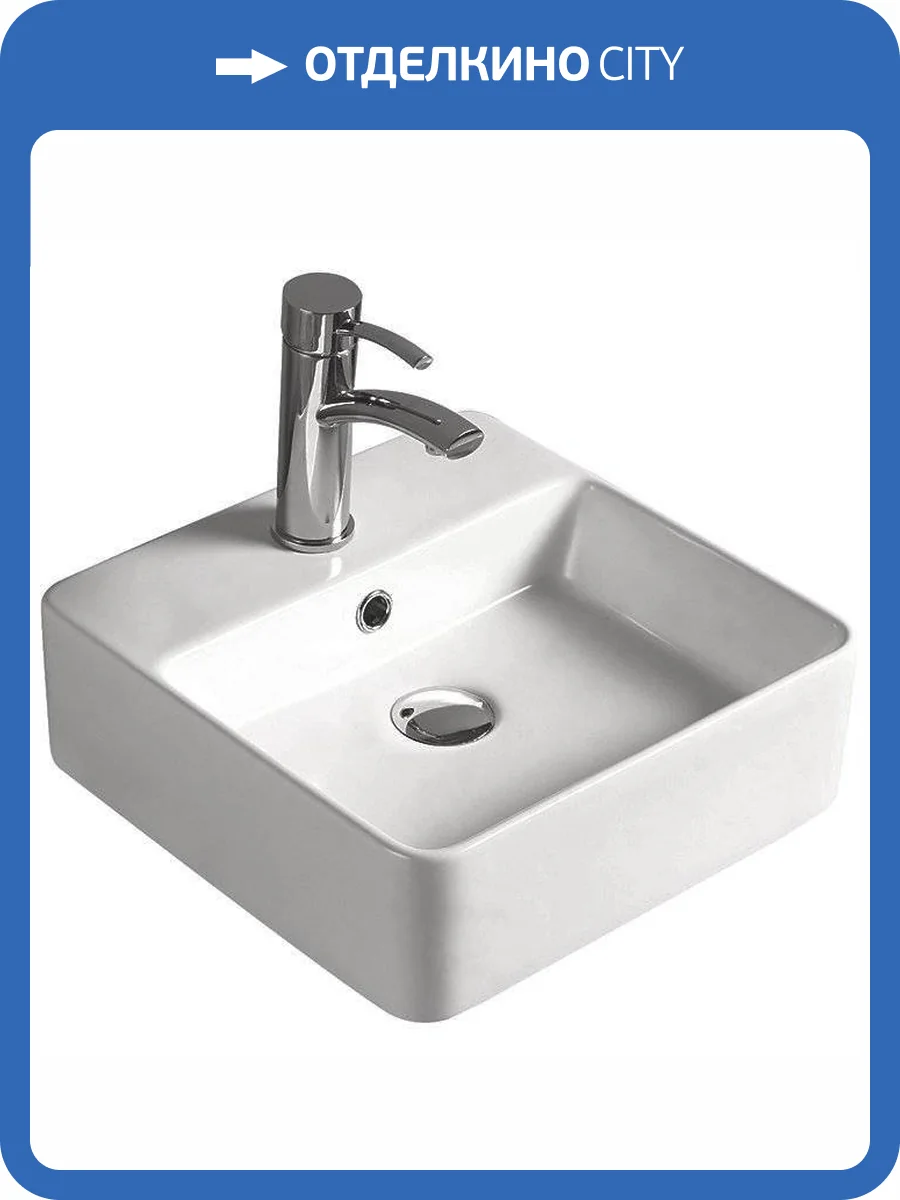 Раковина SantiLine SL-1004 38 см фото 3