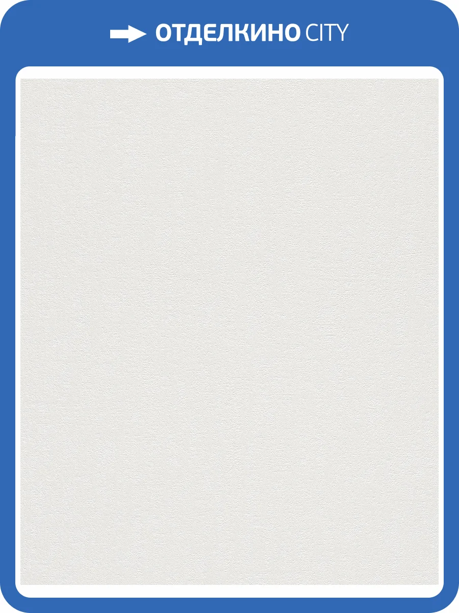 Обои Rasch My Moments 899023 фото 2