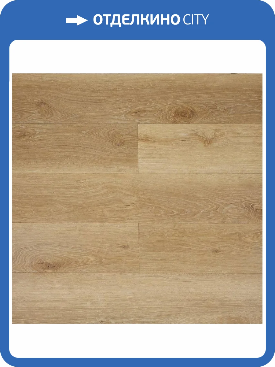 SPC Ламинат Primavera Natura 5/42 4V 5732 Леман 1235x192 фото 5