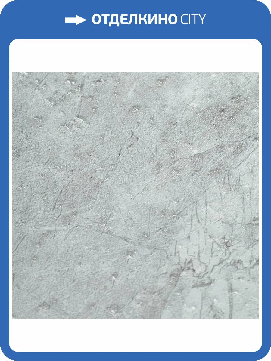 SPC Ламинат Stepton Urban 4/43 4V 906 Gneiss 610x305 фото 4