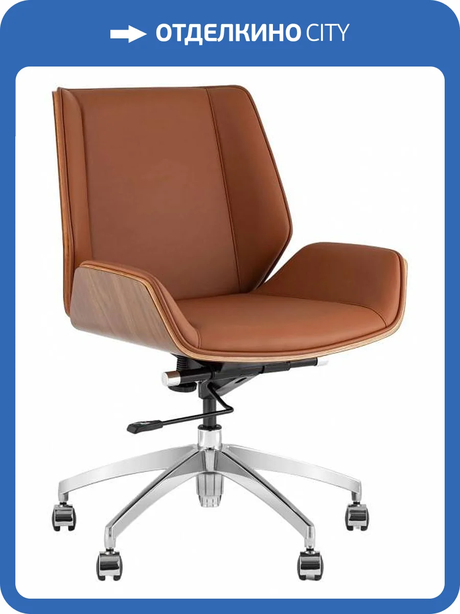 Кресло компьютерное Stool Group TopChairs Crown SN A312-A 8383-14 walnut back коричневый фото 8