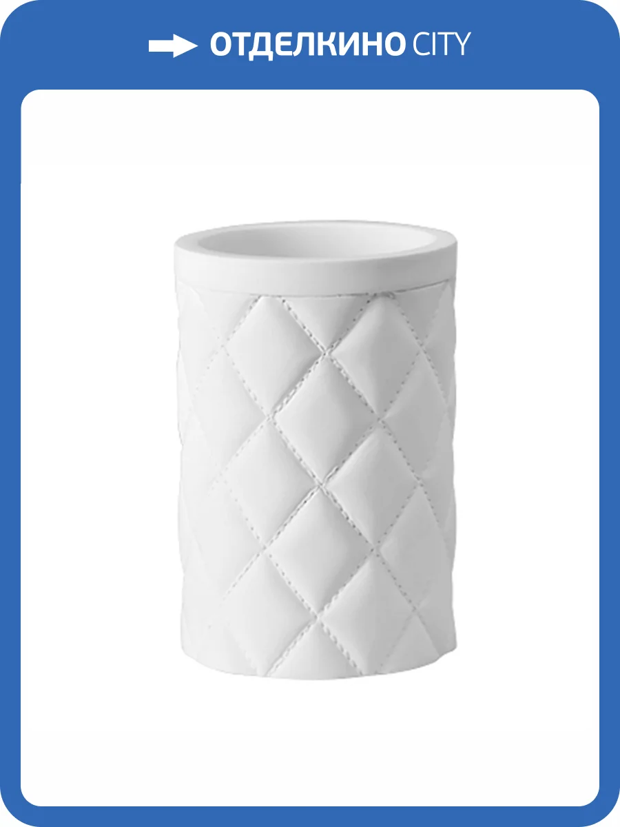 Стакан для зубных щеток Wasserkraft Havel K-7428 белый фото 3