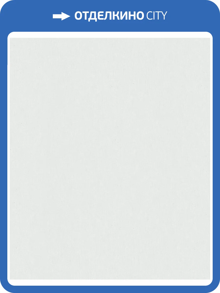 Обои Marburg Ritus 35424 фото 2