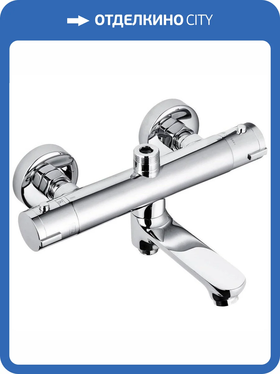 Смеситель Swedbe Hermes 9042 термостатический фото 7