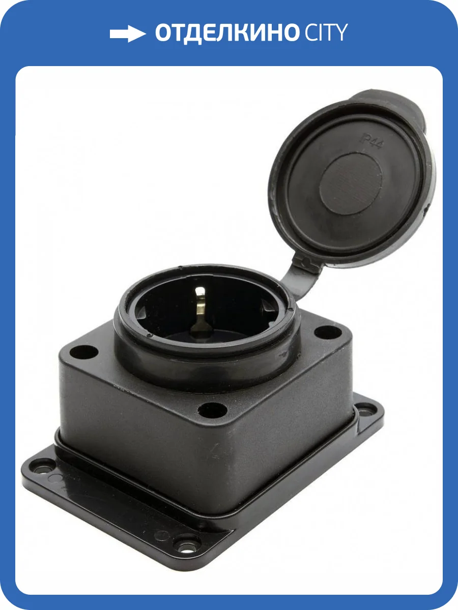 Розетка с крышкой Stekker Одри 39018 фото 2