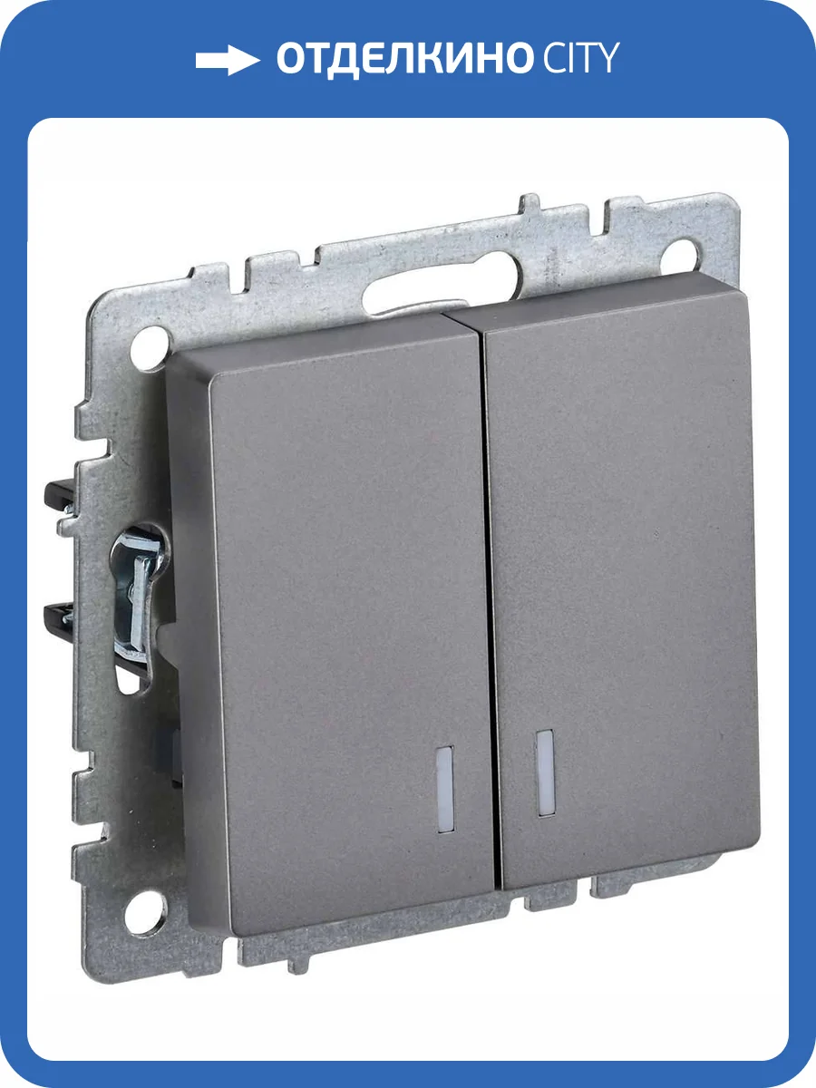 Выключатель 2-клавишный IEK Brite BR-V20-1-10-K46 сталь фото 8