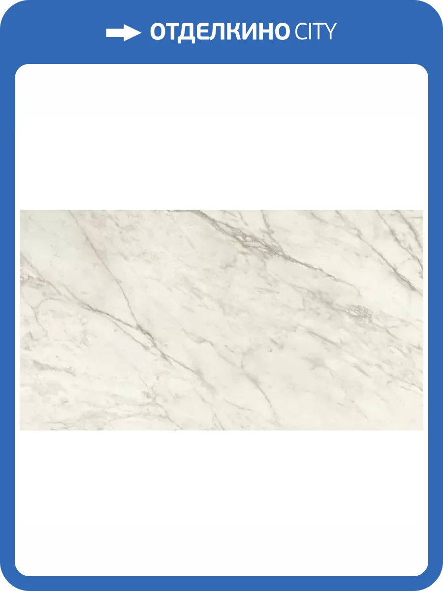 Керамогранит Kerlite Allure Tiles Glossy Paonazzetto 120x278 фото 8