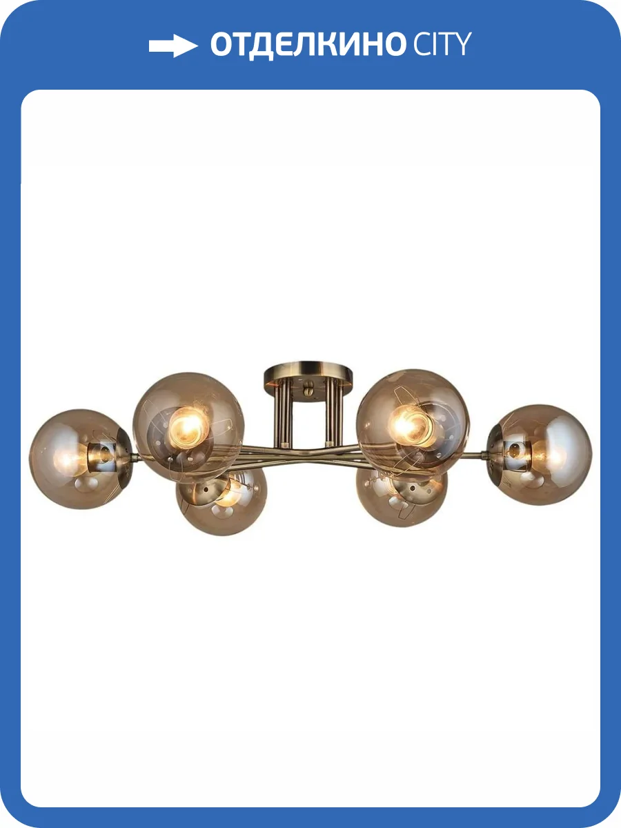 Трековый светильник Reluce 01647-0.3-06 фото 3