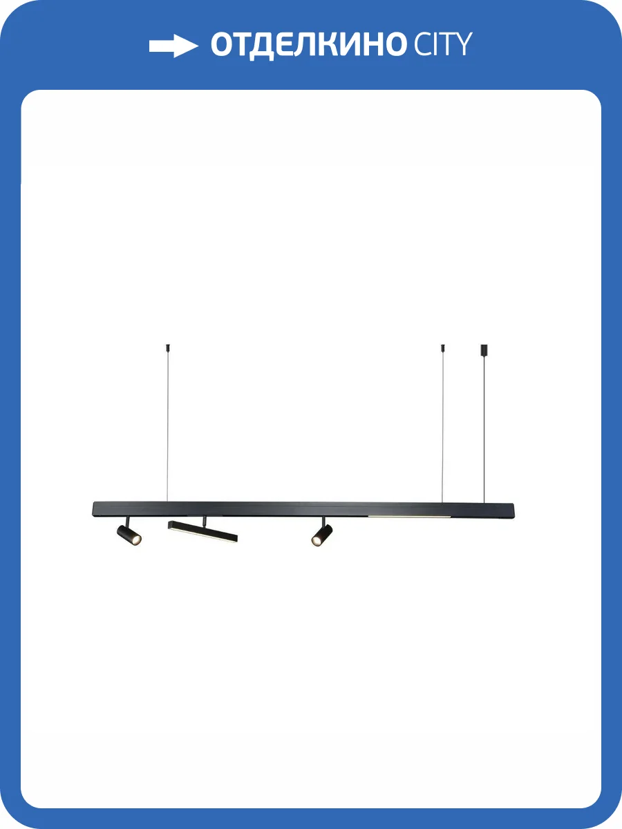 Подвесной светодиодный светильник Kink Light Лайви 07617B,19 фото 3