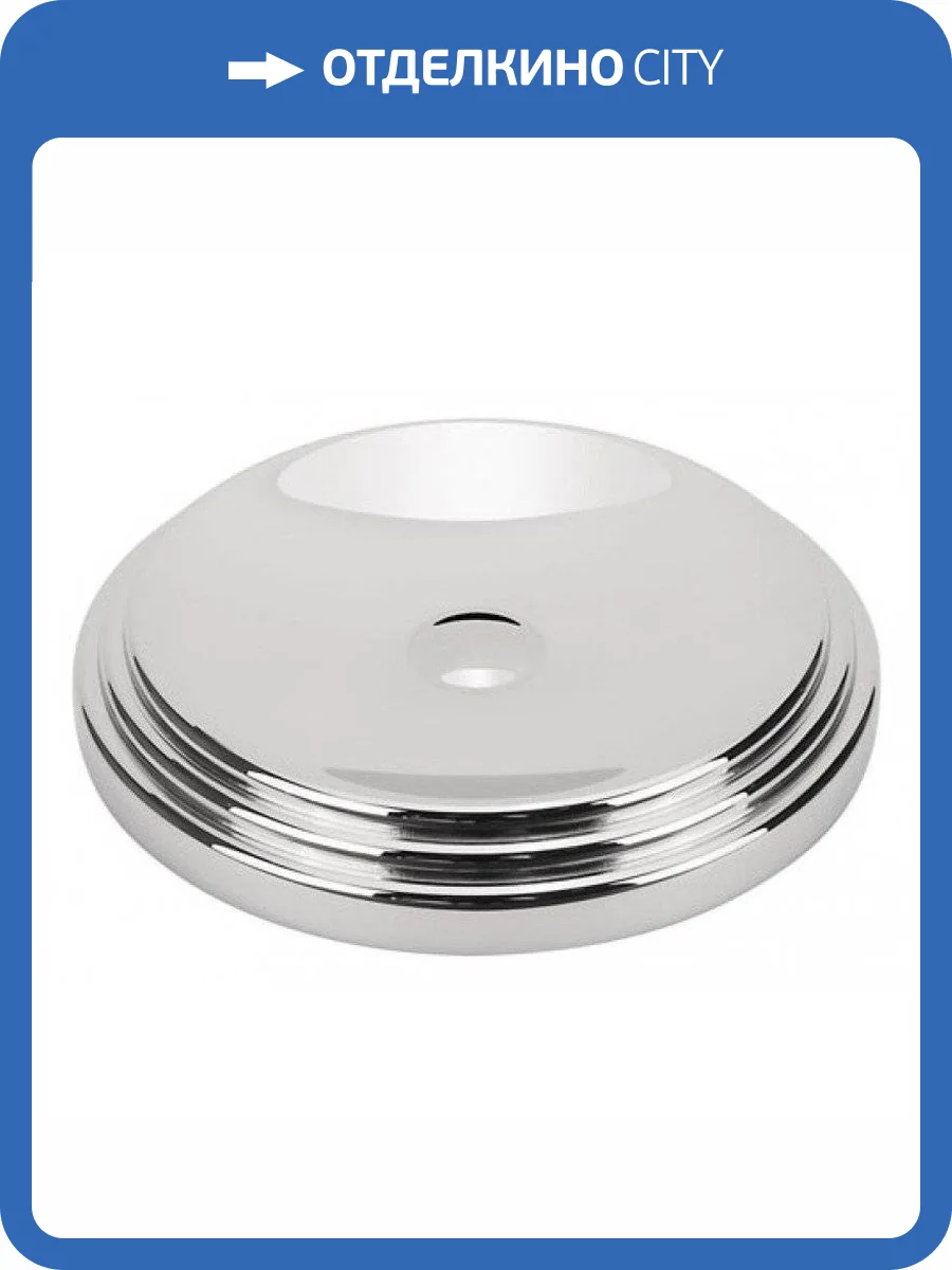 Мыльница Colombo Hermitage B3340.CR настольная, хром фото 3