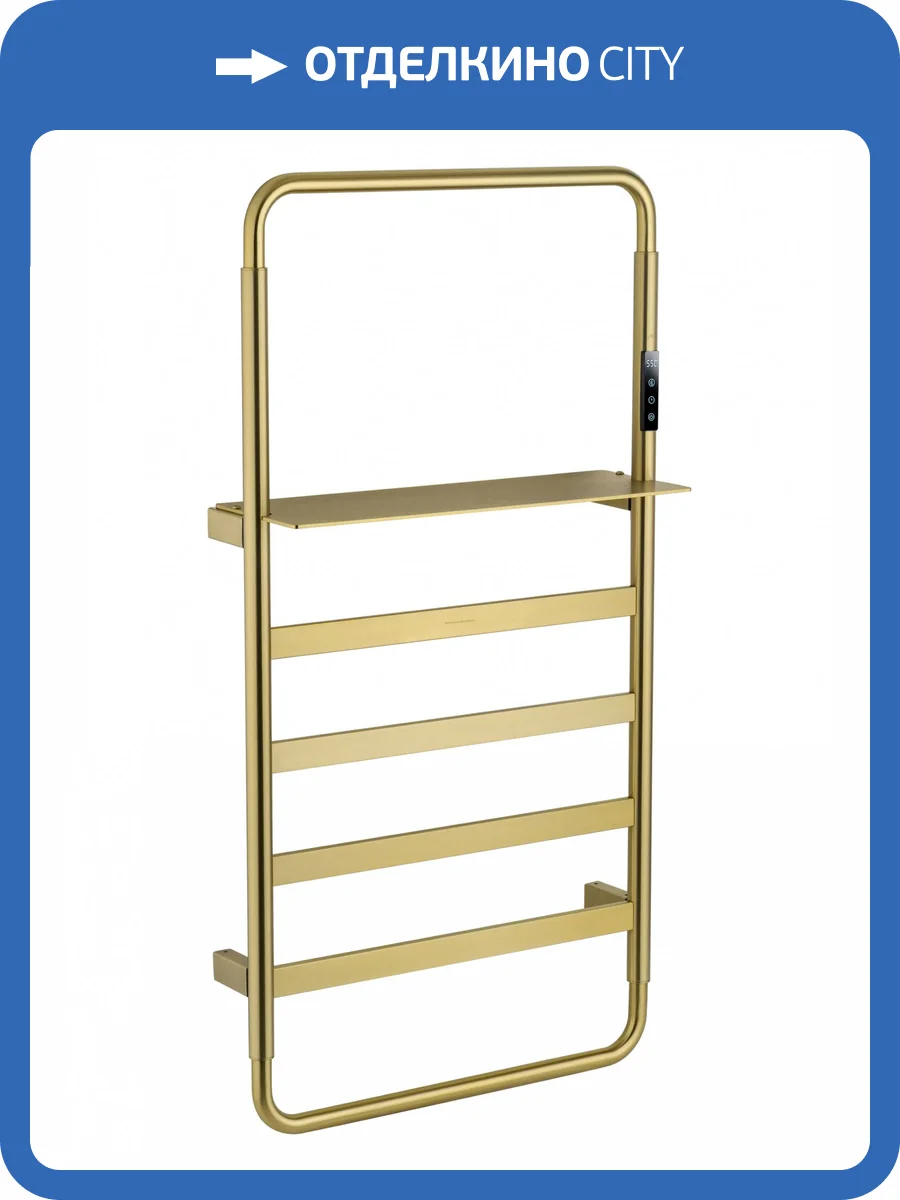 Полотенцесушитель электрический Wonzon & Woghand Düsseldorf WW-A203-BG золото фото 6