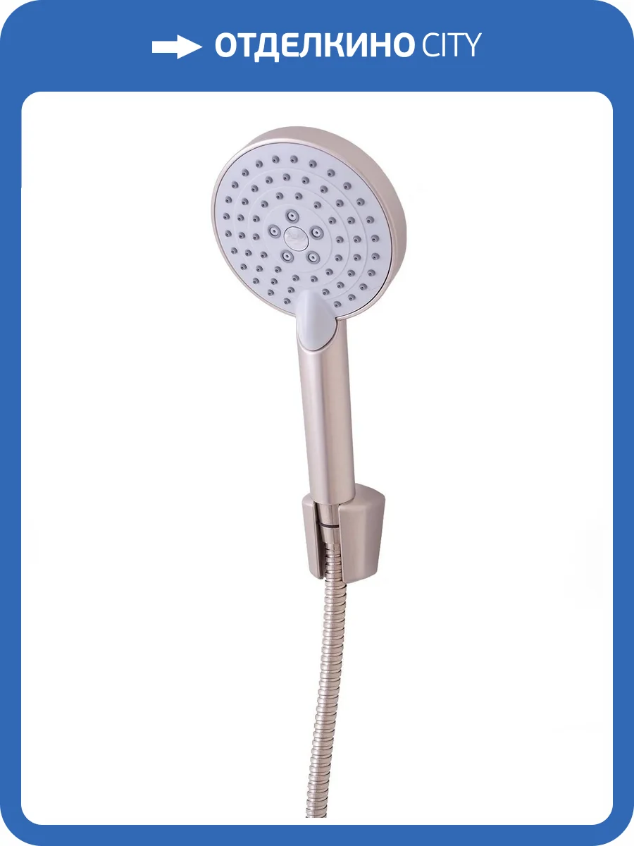 Душевой гарнитур Orange Стайл LM53ni фото 6