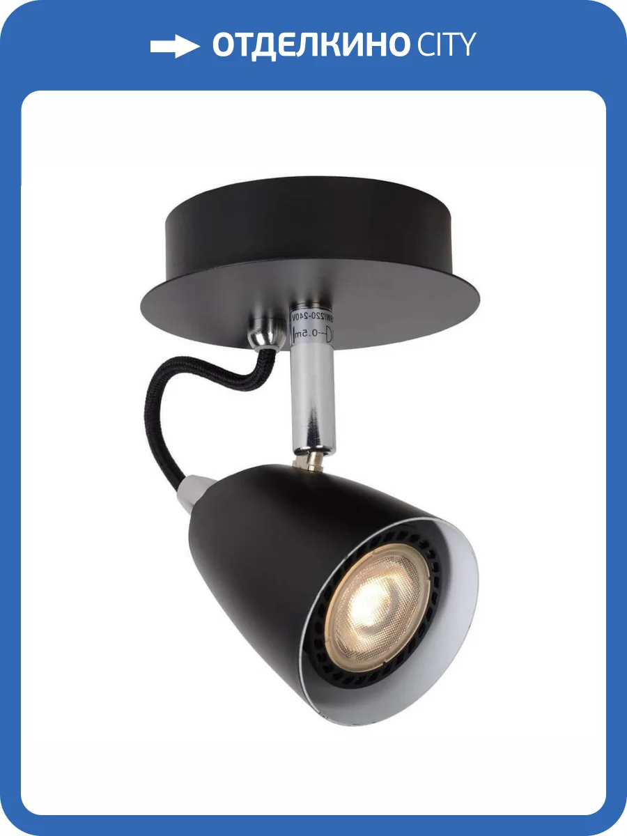 Спот Lucide Ride Led 26956/05/30 фото 4