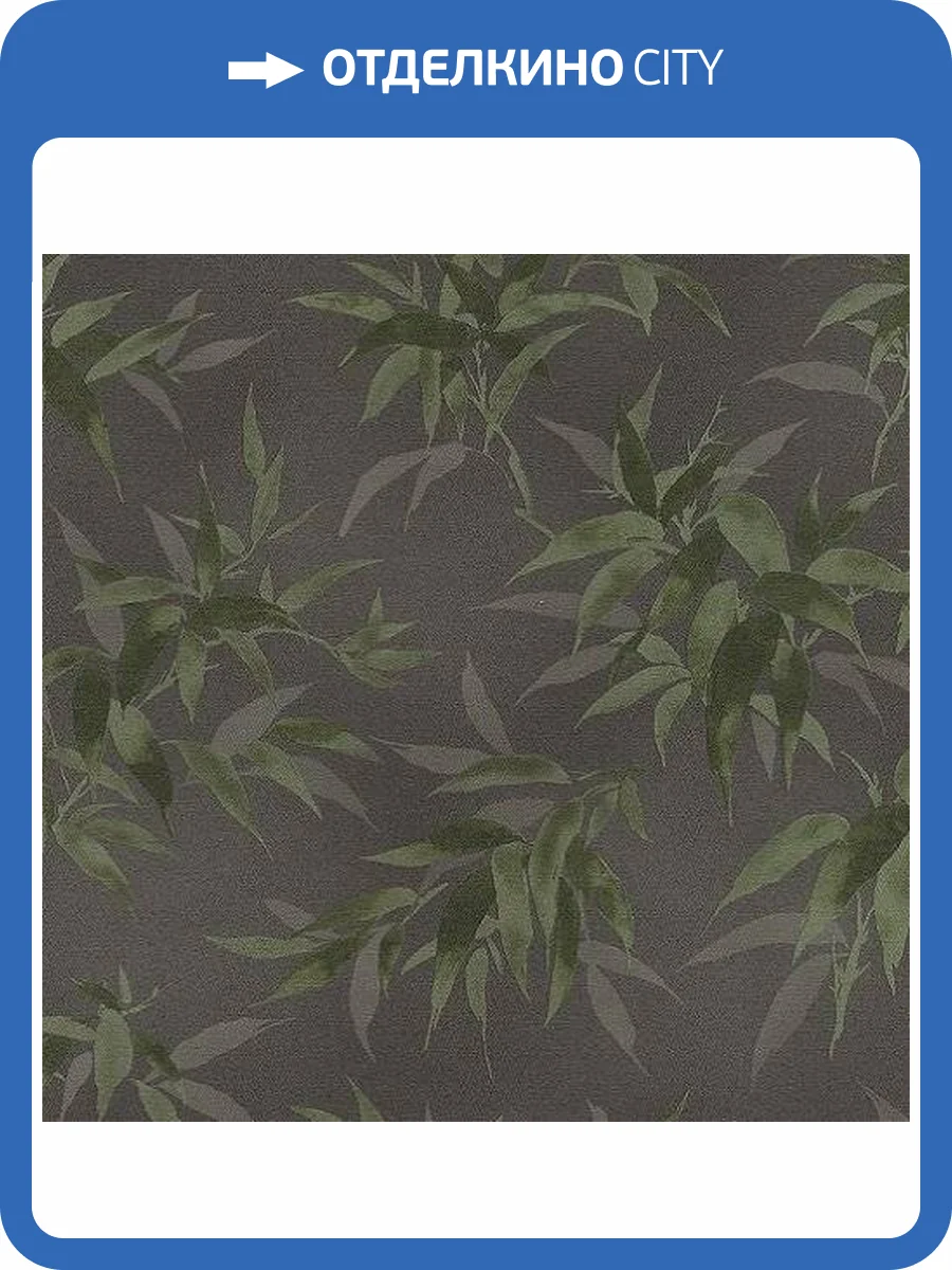 Обои виниловые Rasch Kimono 409772 фото 2