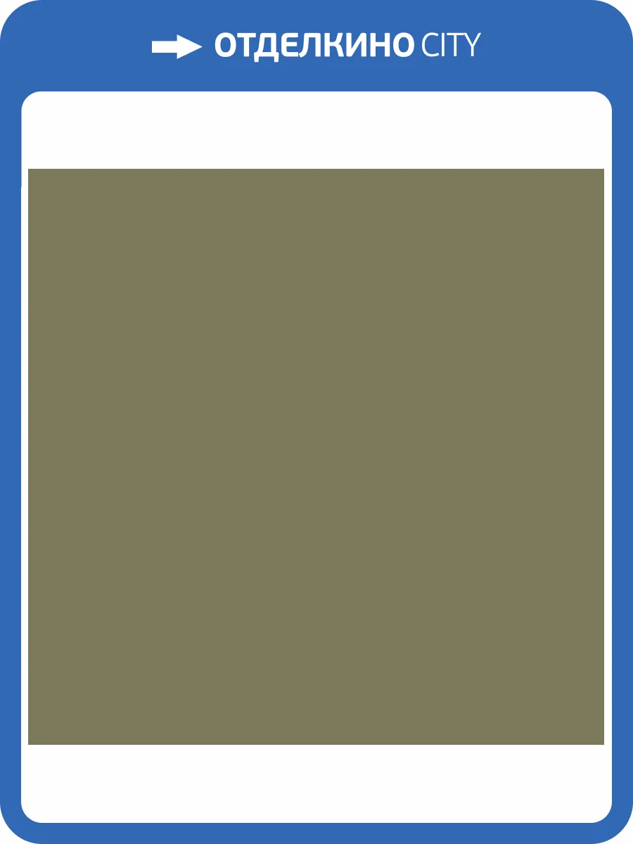 Обои флизелиновые Milassa Ambient vol. 2 AM3 105/3 фото 3