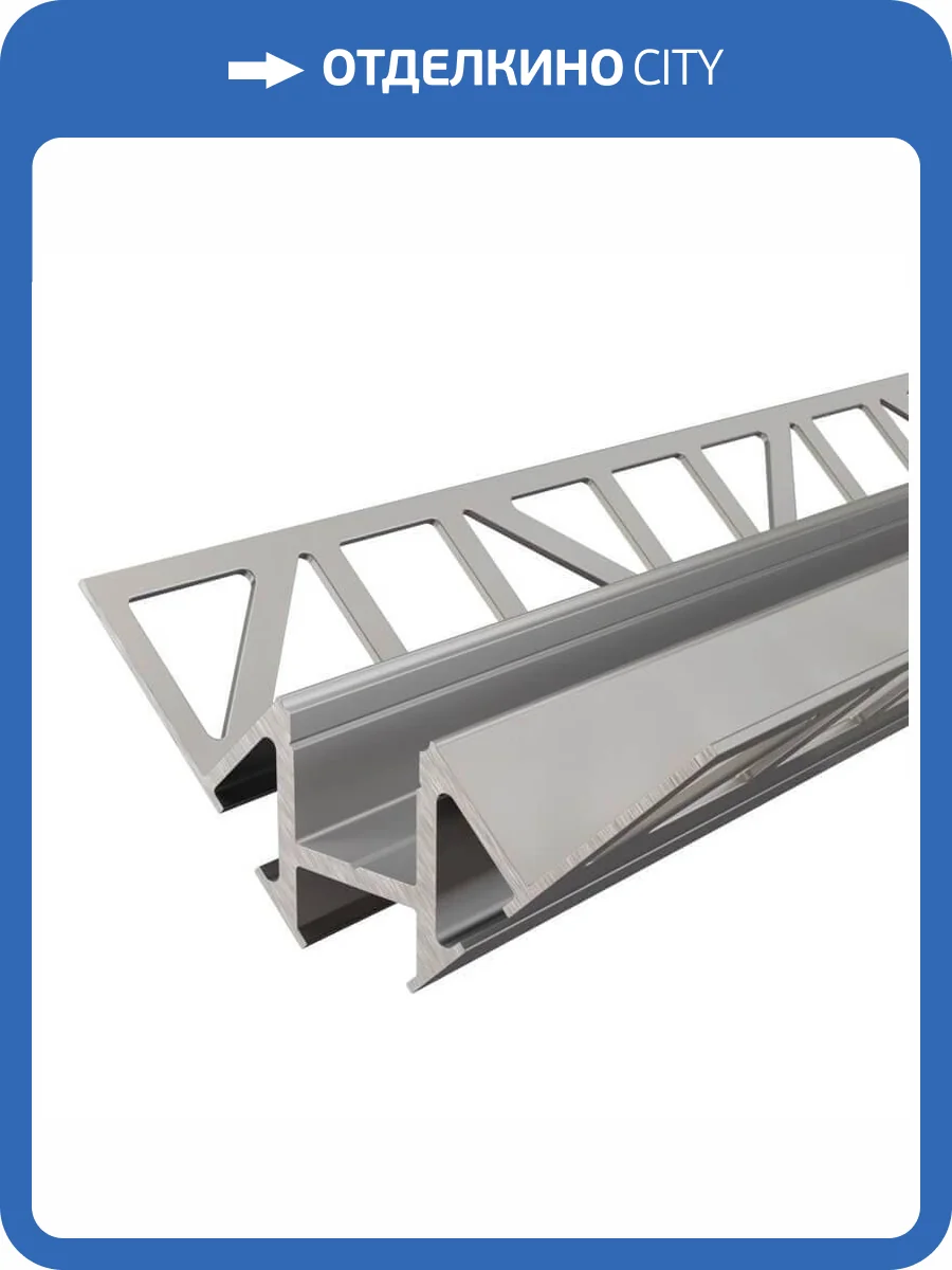 Профиль Deko-Light tiles-profile inner corner EV-01-12 975371 фото 2
