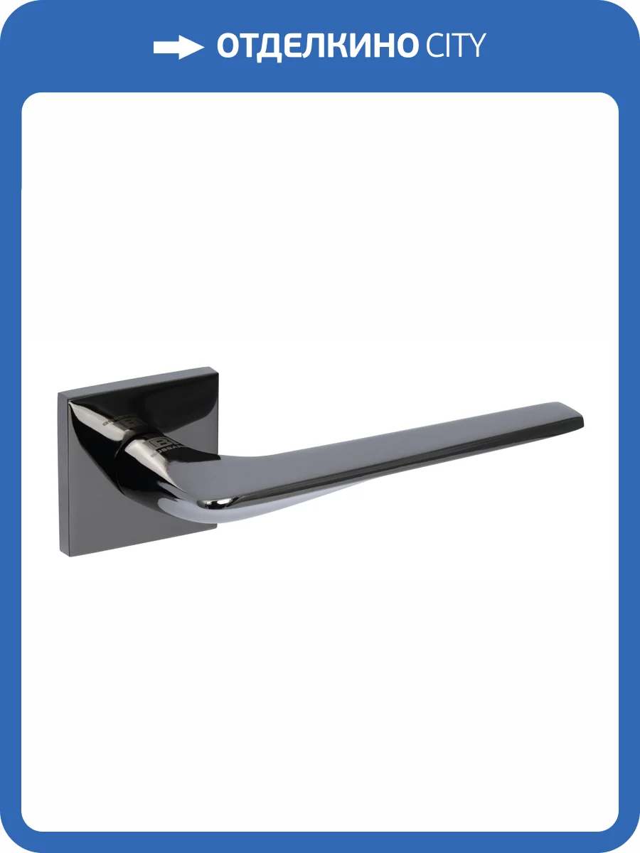 Дверная ручка Bussare BRAVO A-45-40 B.NICKEL черный никель фото 5