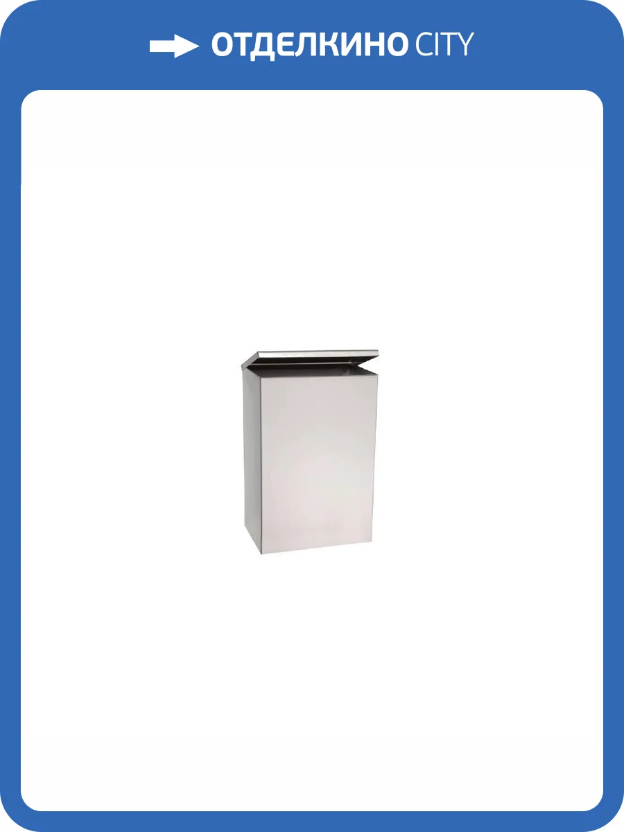 Мусорное ведро Bemeta Hotel 101915055 хром, подвесное, 6л фото 3