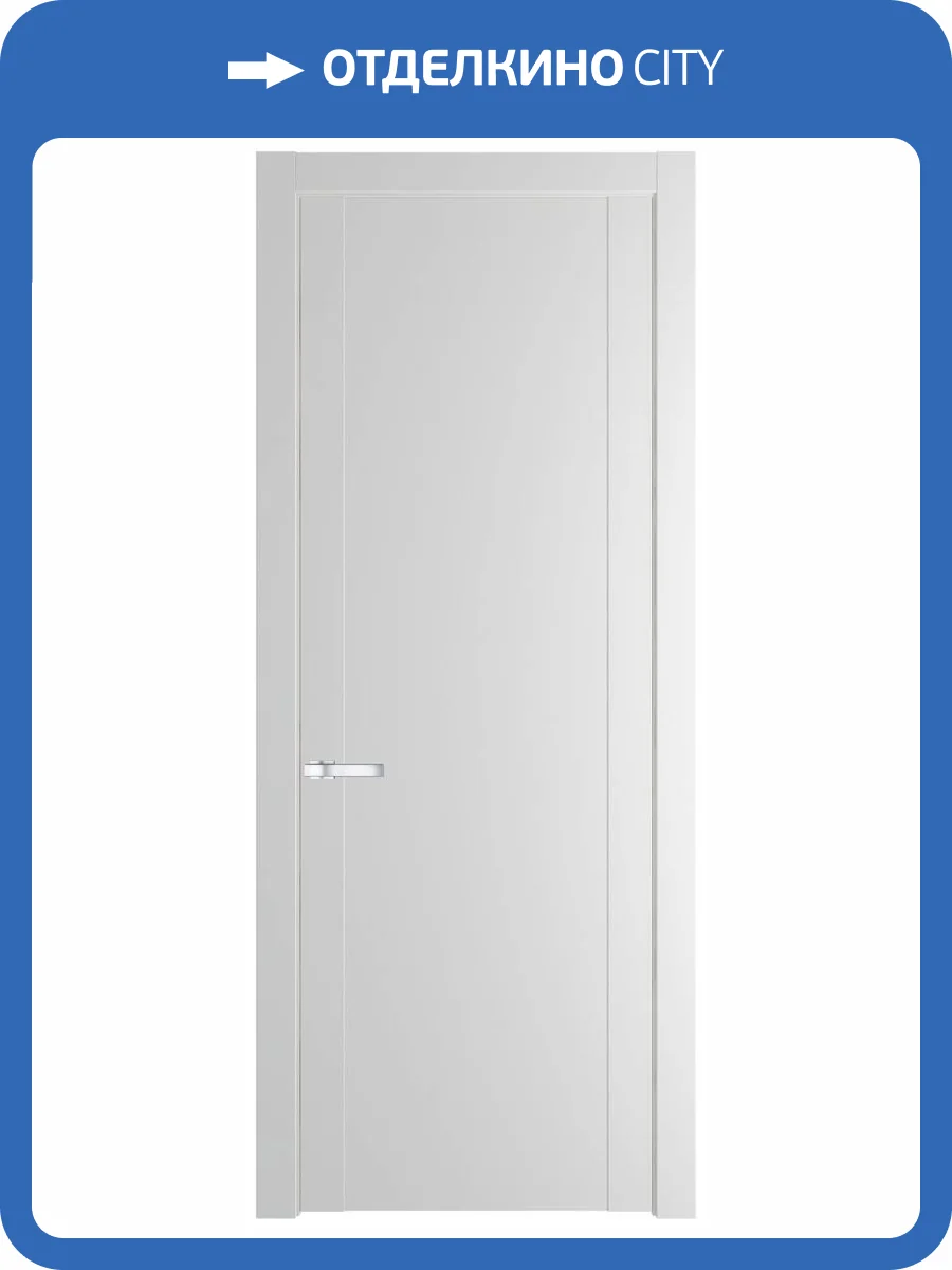 Межкомнатная дверь Profil Doors 1.1 P полотно Крем Вайт 800x2000 фото 2