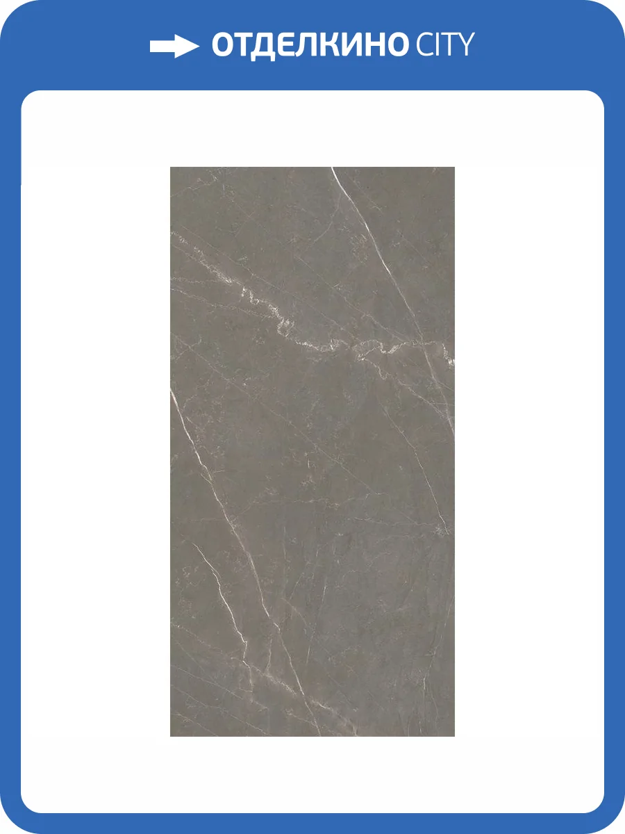 Керамогранит La Fabbrica Ceramiche Marmi 135070 Bronze Amani Lap Ret 60x120 фото 2