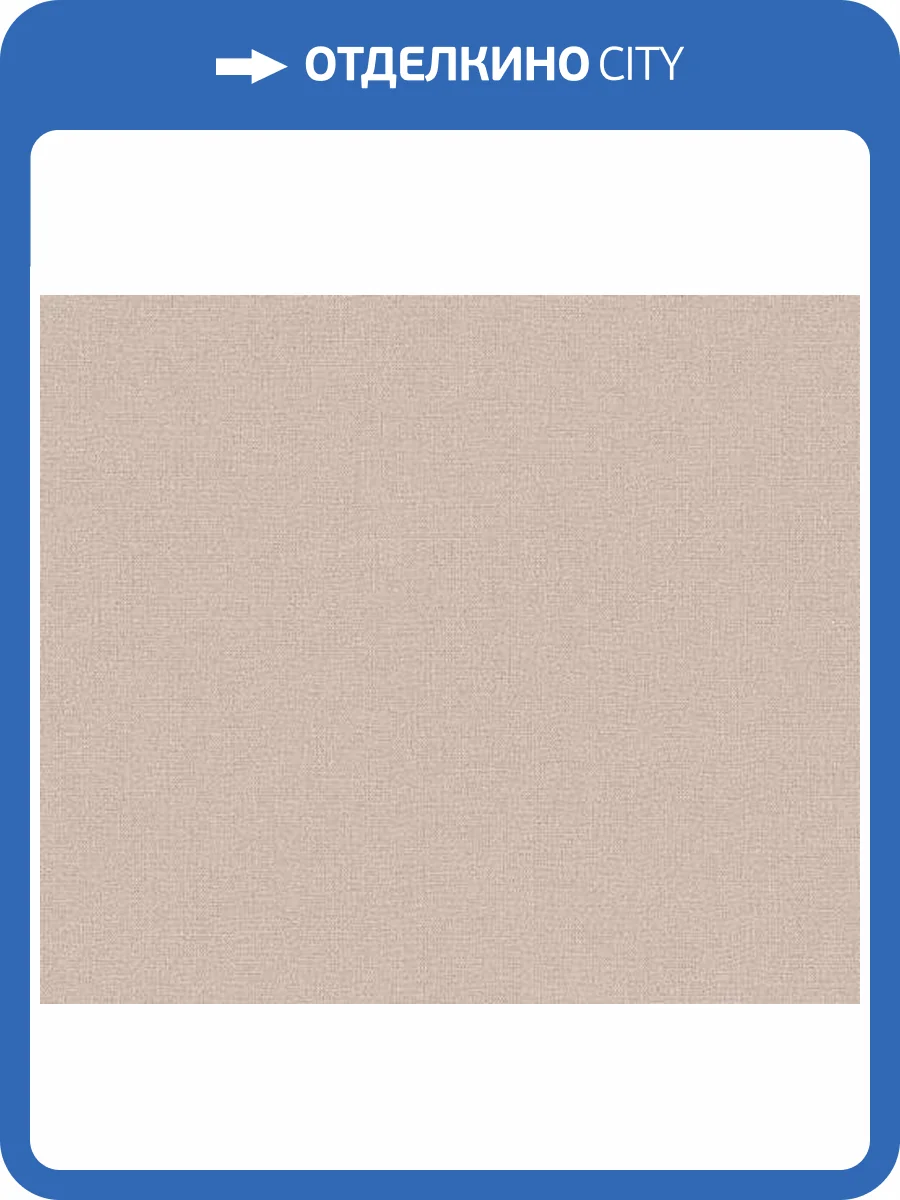 Обои Andrea Rossi Spectrum Just 54478-10 фото 2