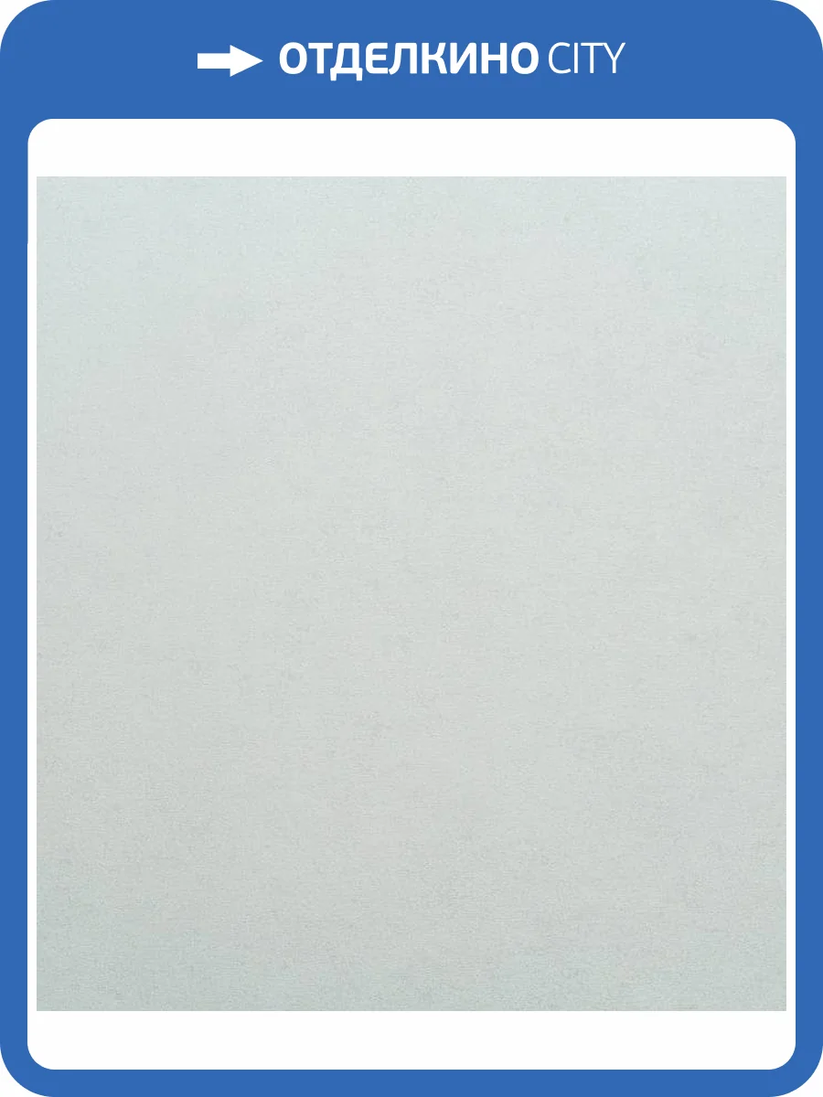 Обои Артекс Sapphire 11141-03 фото 2