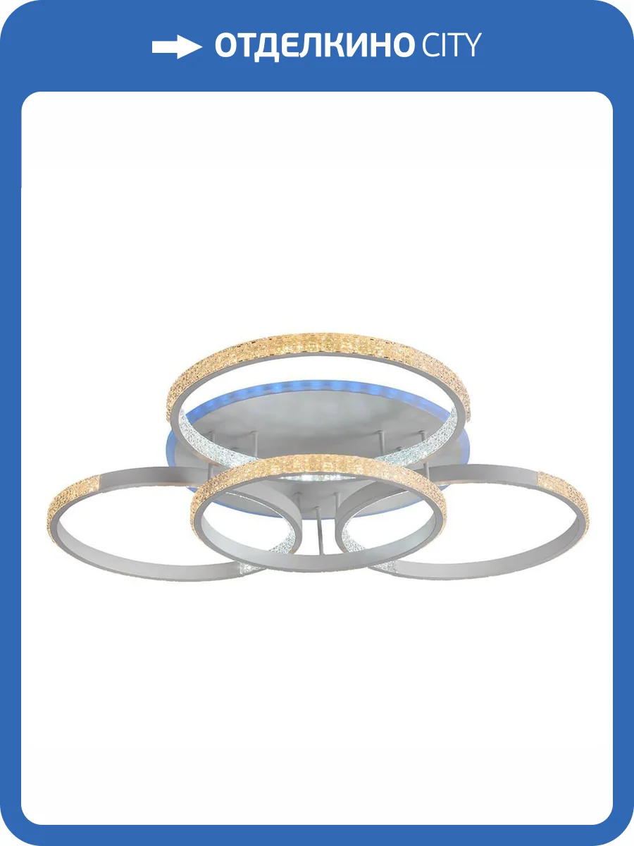 Потолочная люстра Profit Light 8047/4 WHT A фото 3