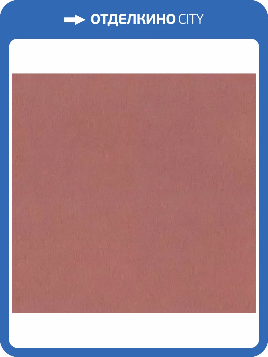 Обои Alessandro Allori Argiano 15023-10 фото 2