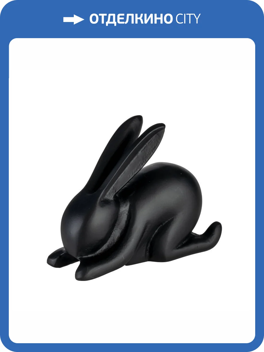 Статуэтка Eglo Заяц Marovato 427289 фото 2