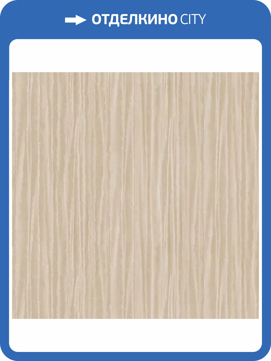 Обои Zambaiti Parati Murella Magnifica M31919 фото 2