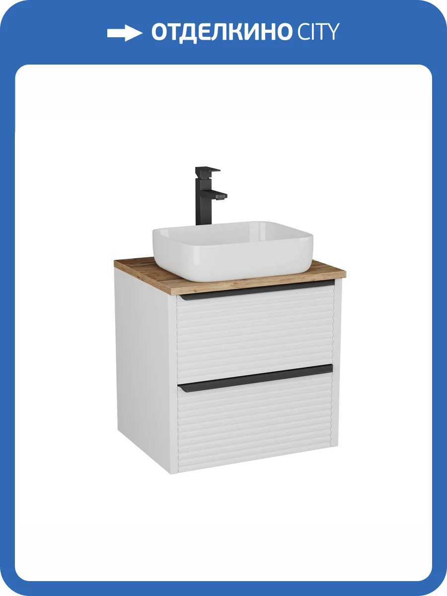 Тумба под раковину Veneciana Torno 65 56522 белый матовый фото 5