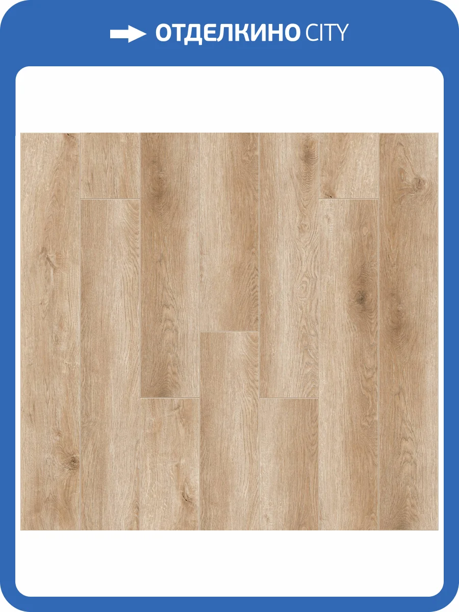 SPC Ламинат CronaFloor Nano 3.5/43 4V ZH-82021-7 Дуб Бремен 1200x180 фото 10