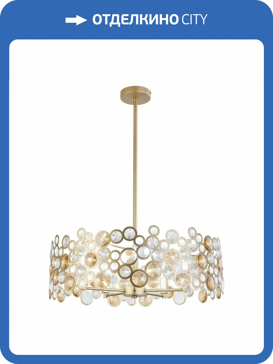 Подвесной светильник ST Luce Namio SL1172.203.05 фото 4