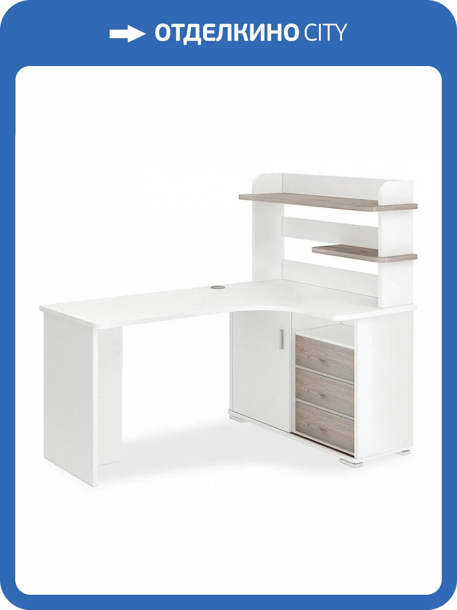 Стол компьютерный Merdes Домино MER_SR-165-BENBE-PRAV-NOVYJ фото 2